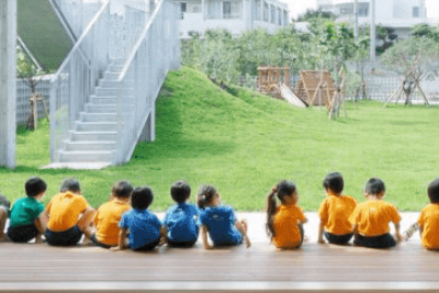 Thông báo Mời phụ huynh tham gia “Một ngày hoạt động tại trường mầm non”